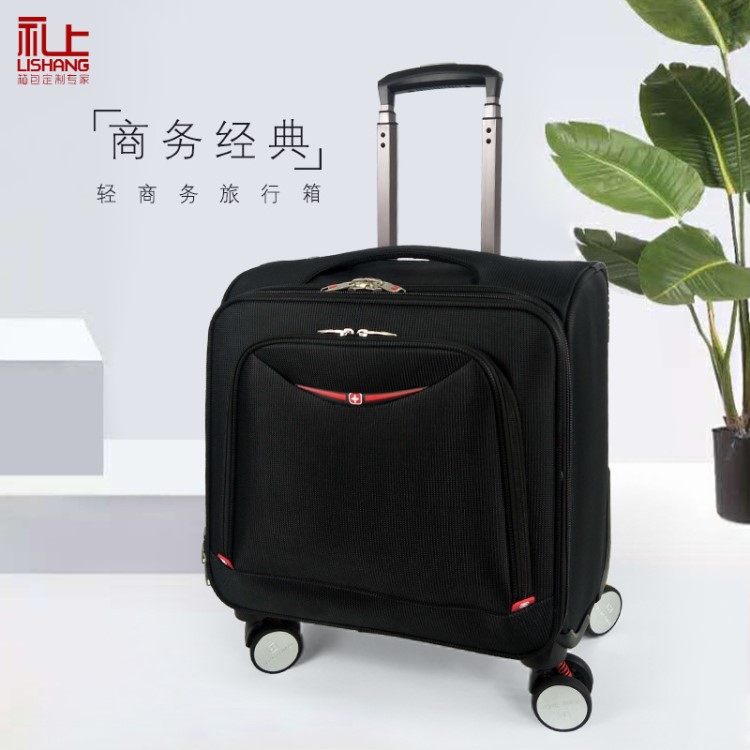 銀行企業(yè)汽車4S店禮品拉桿箱印logo商務(wù)出差旅行登機(jī)密行李箱定制