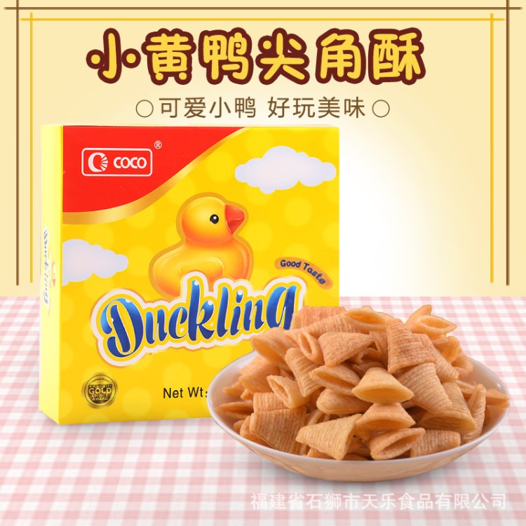 廠家直銷(xiāo)辦公室休閑食品小黃鴨脆妙脆角三角脆學(xué)生零食薯片批發(fā)