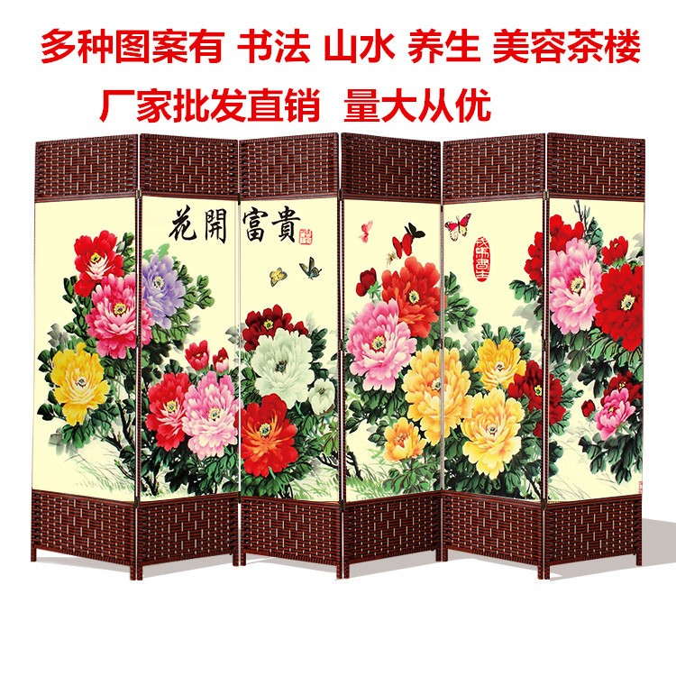 中式180高*50厘米寬一扇屏風辦公AJ10屏風隔斷經(jīng)銷重信譽重品質(zhì)