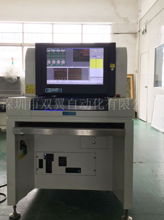 神州515離線(xiàn)式AOI,線(xiàn)路板自動(dòng)光學(xué)檢測(cè)儀,PCB檢查儀