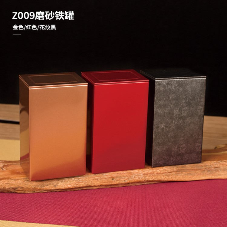 馬口鐵鐵盒金屬罐密封鐵罐現貨125克茶葉罐包裝盒可定制印字通用