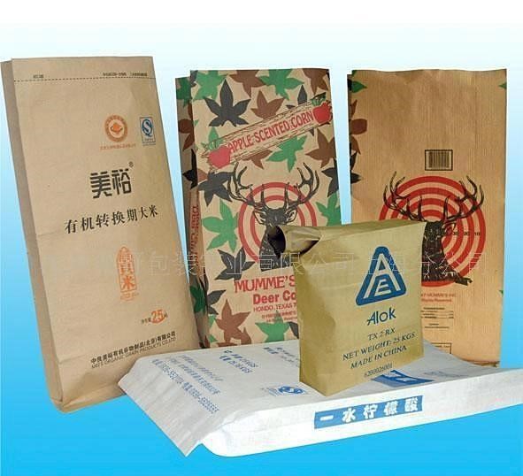 山東省方底袋 紙塑復(fù)合袋 牛皮紙袋食品廠用資質(zhì)