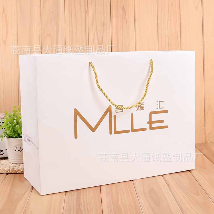 定制生產彩色服裝兩件手提袋 韓版紙袋 白卡紙節日禮品禮物袋