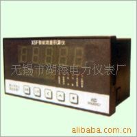 供應(yīng)流量積算顯示控制儀；測量蒸汽流量的理想儀表。