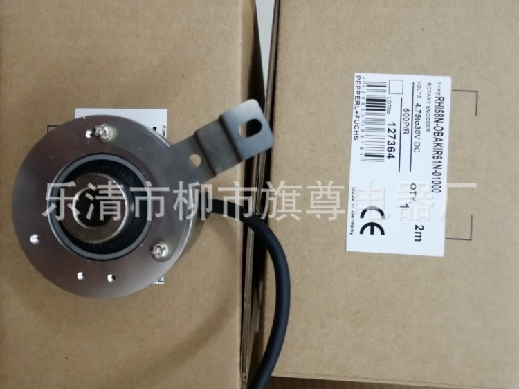供應全新精品宜科ELCO旋轉編碼器  RH158N-0AAK1R61N-01000