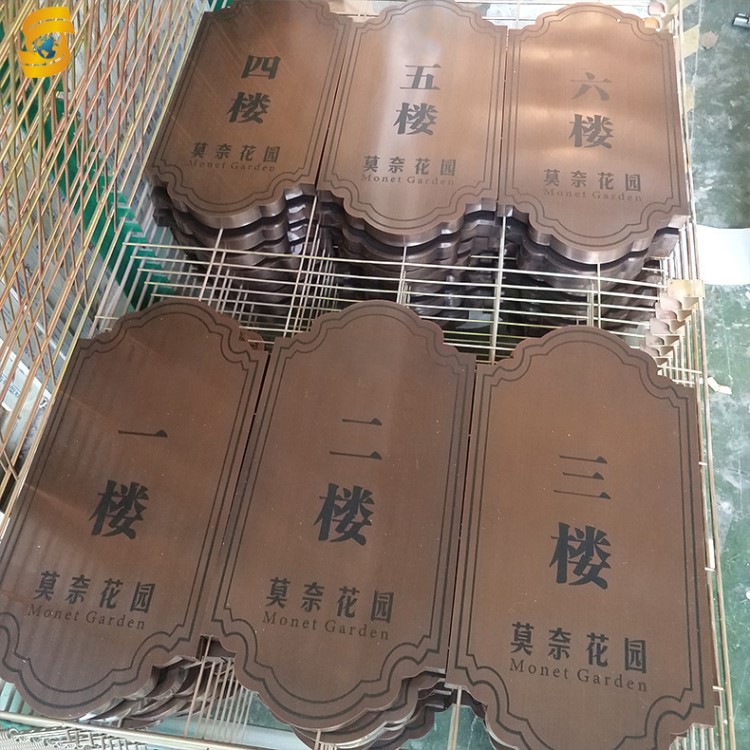 小區(qū)單元標牌 酒店房號牌定制 亞克力號碼牌 網(wǎng)吧賓館門牌號碼牌