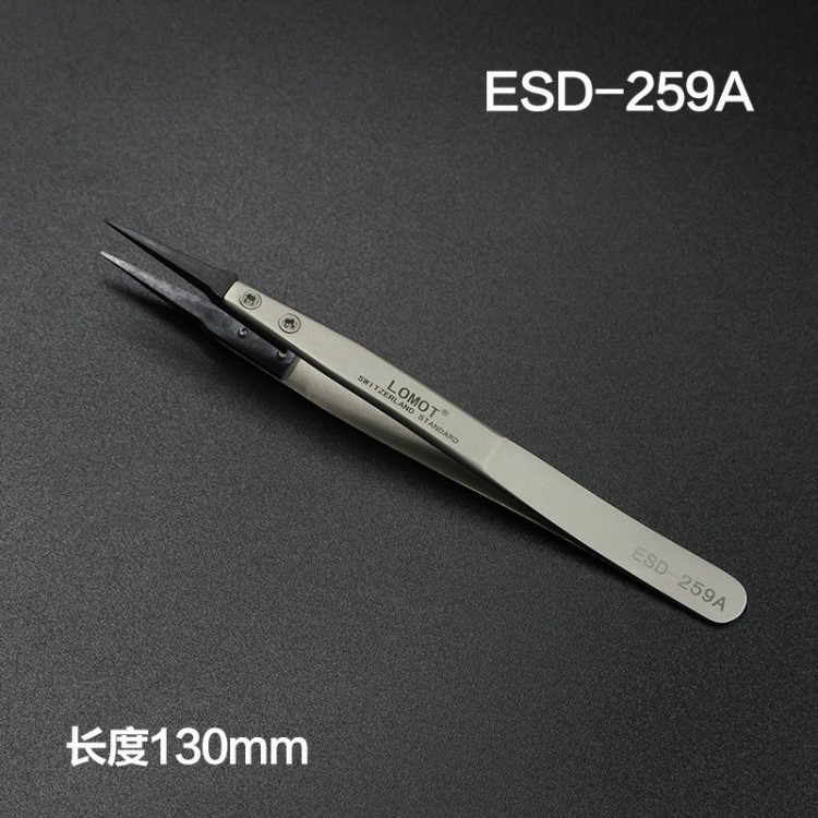廠家直銷LOMOT防靜電鑷子尖頭特尖ESD259A不銹鋼可換頭鑷子炭纖維