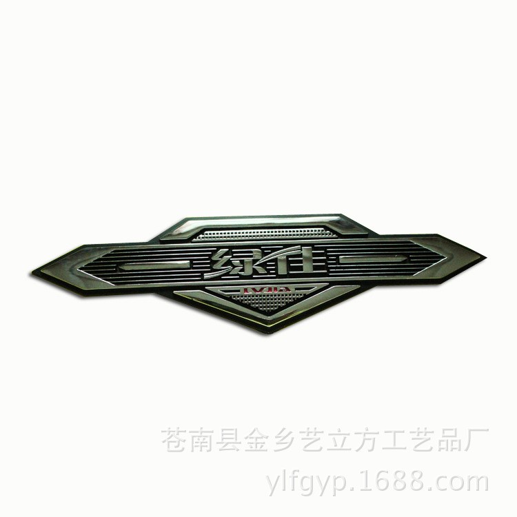 廠家定制 ABS注塑 電鍍噴漆電動車標牌 做工精良