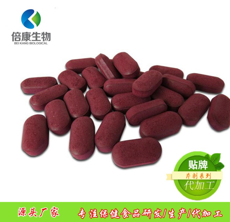 代加工oem鐵質葉酸片咀嚼片加工片劑oem代加工生產貨源直銷