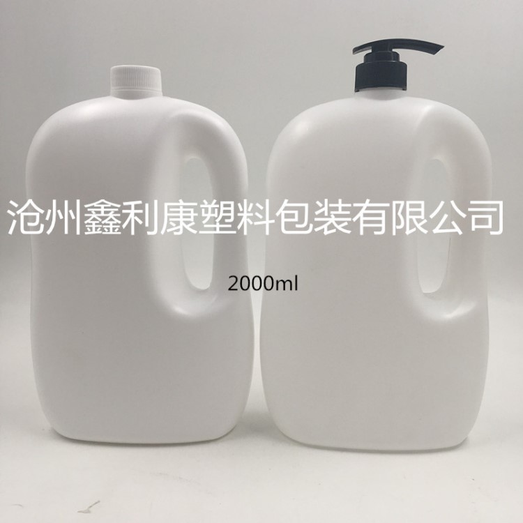 廠家直銷2kg沐浴露瓶2000ml  家庭裝強(qiáng)生沐浴露瓶 寵物沐浴露瓶