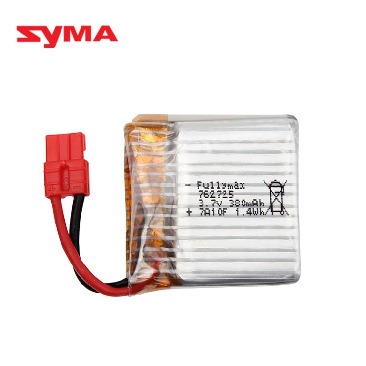 SYMA  X21/X21W司馬航模 配件電池 遙控飛機(jī)無人機(jī)飛行器