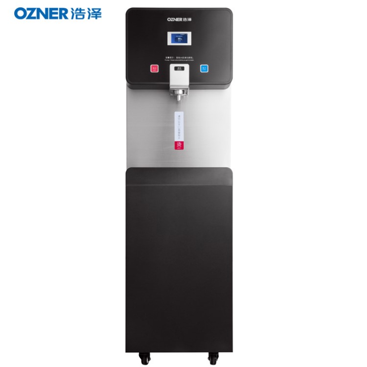 浩澤黑金剛YCZ-CT90-G2(HDW)反滲透直飲水機(jī)-Ozner商用凈水器