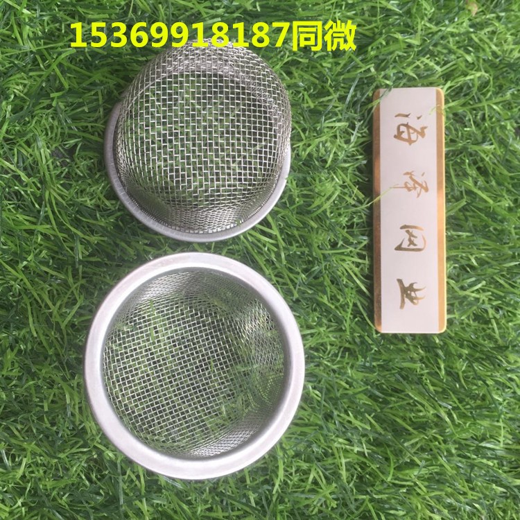 材質(zhì)茶葉過濾網(wǎng)氣體過濾網(wǎng)銅過濾網(wǎng)加強型抽油煙機過濾網(wǎng)