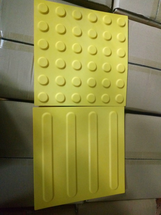 供應 橡膠塑膠地板 PVC盲道地板  塑料制品可來樣定做加工