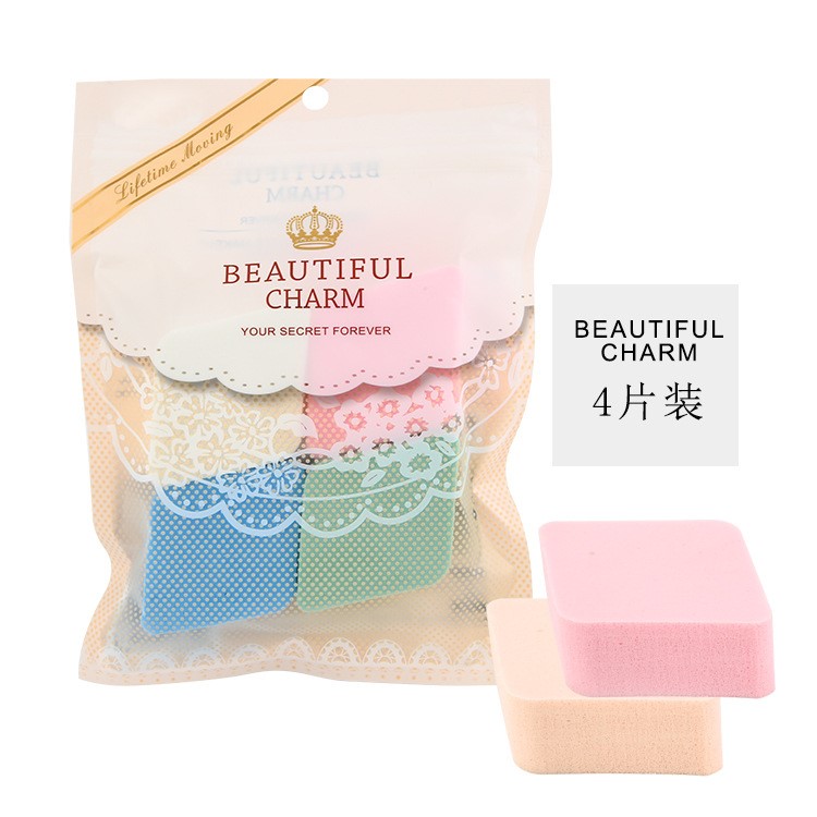 干濕兩用粉撲洗臉撲 化妝棉 四色海綿菱形粉撲