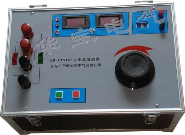 升流器 大電流發(fā)生器 大電流發(fā)生裝置 三相升流器 三相大電流
