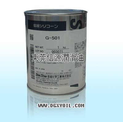日本信越潤滑油-G501