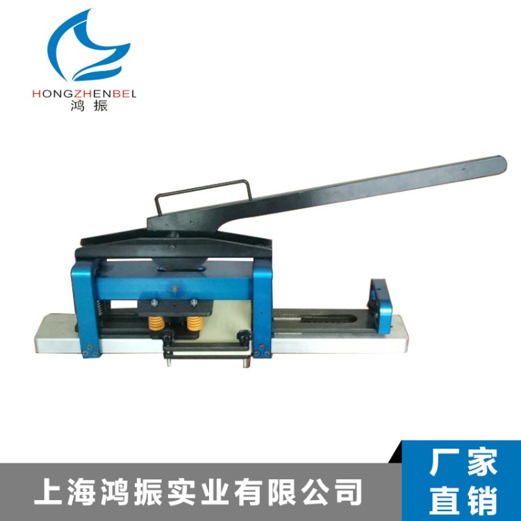 【廠家直銷】手動皮帶開齒機HZ-MKS120