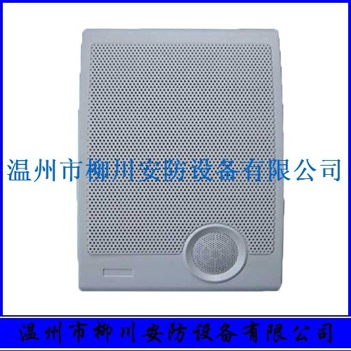 MP3音樂電鈴，u盤電鈴，上下班電鈴