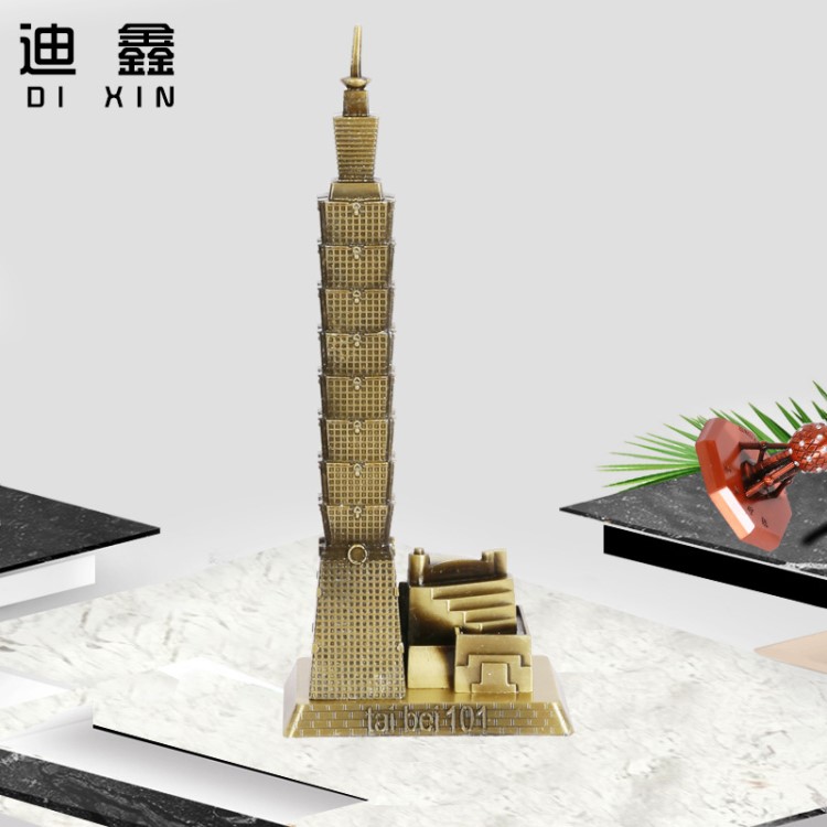 臺北101大樓工藝品擺件創(chuàng)意禮品歐式擺件定制金屬模型