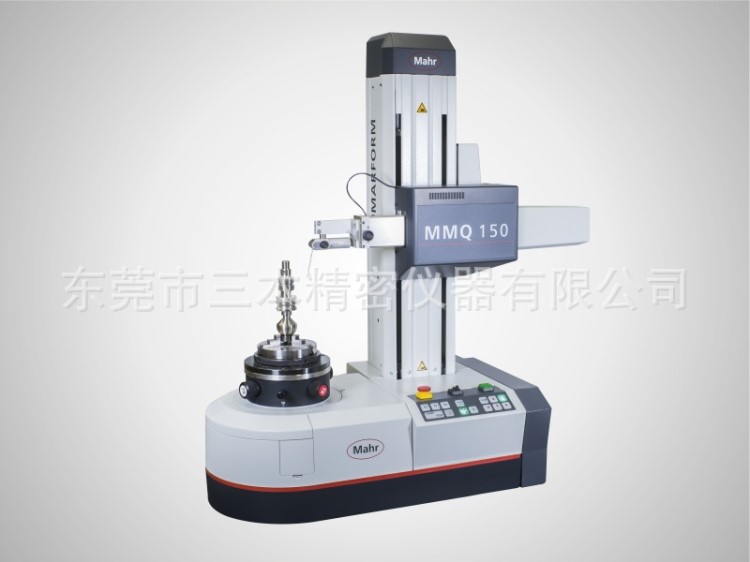 德國馬爾代理Mahr高精度圓度儀MMQ 150圓柱度測量儀
