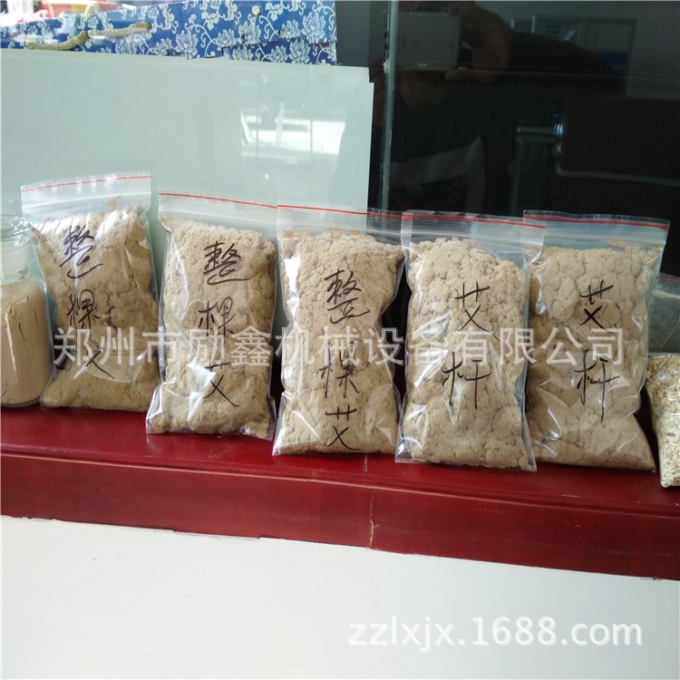 農村辦廠創業項目 艾絨提取機 艾制品成套設備 艾絨機  艾條機