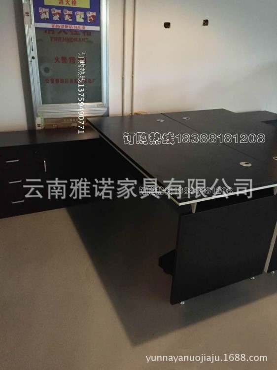 辦公家具辦公桌椅大班臺主管桌經(jīng)理桌老板桌電腦桌椅云南昆明四川