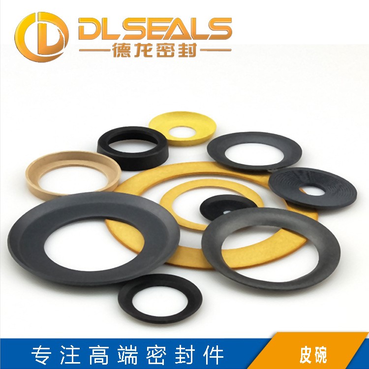 DLSEALS氣缸活塞密封圈 PTFE皮碗氣封 四氟無油氣缸活塞密封圈