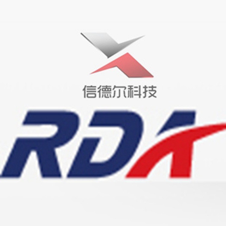 RDA8810PL RDA 銳迪科微 QFN 智能手機芯片 藍牙芯片 原裝