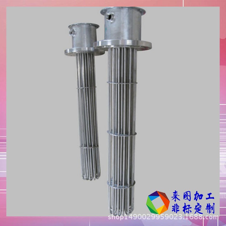 電加熱管220v法蘭圓形發熱管380v電熱工業10kw不銹鋼u型