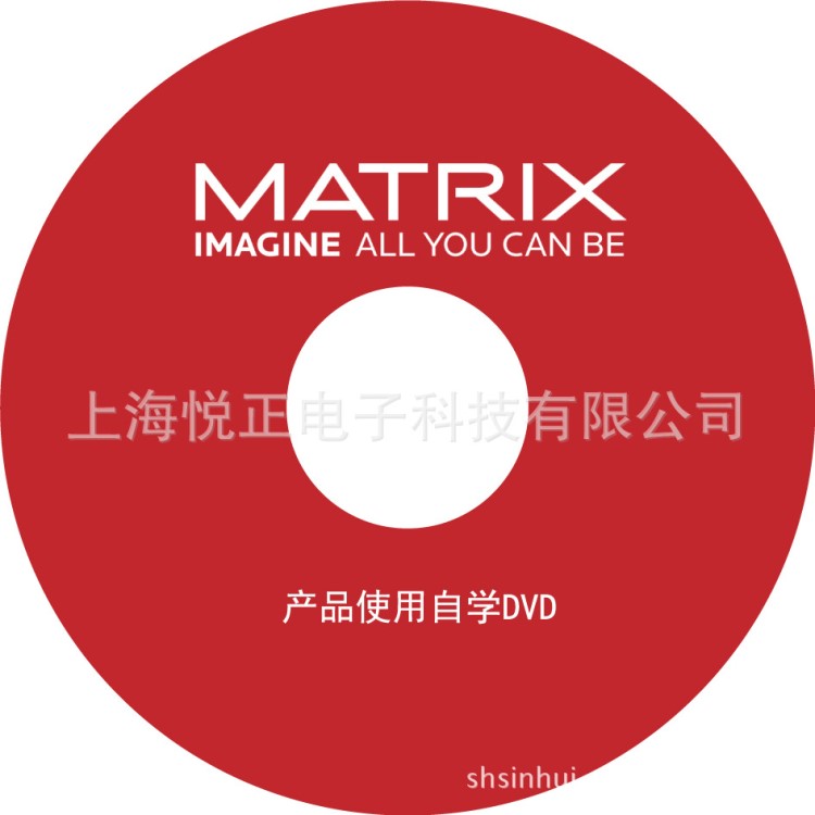 工廠加工定制DVD光盤正版dvd光盤dvd光盤戲曲經(jīng)久耐用量大從優(yōu)