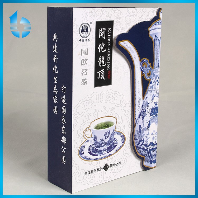 免費設(shè)計 包裝印刷工廠定做茶葉盒 創(chuàng)意茶葉包裝盒定做