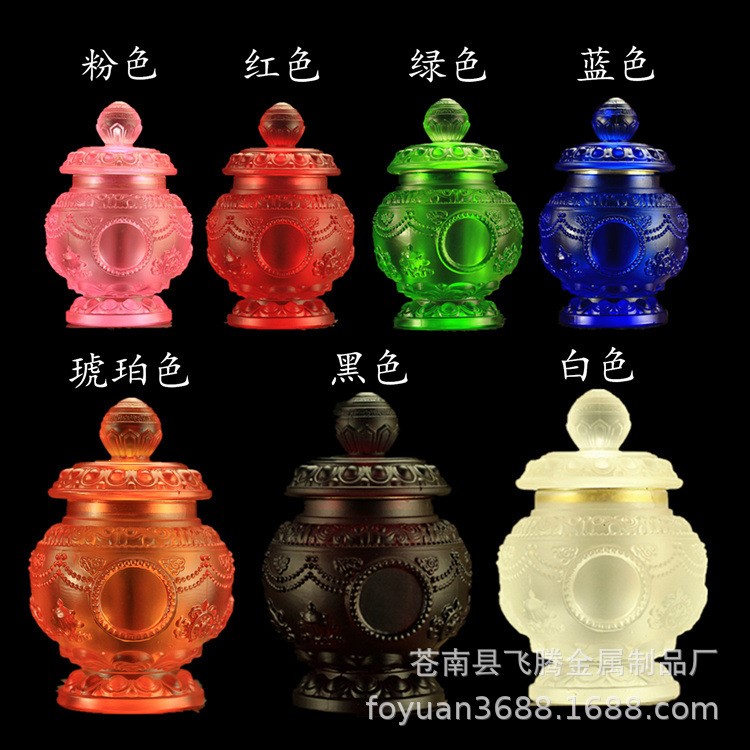 西藏佛教品 密宗供佛法器 琉璃八吉祥财神莲花宝瓶 可装藏 高12cm