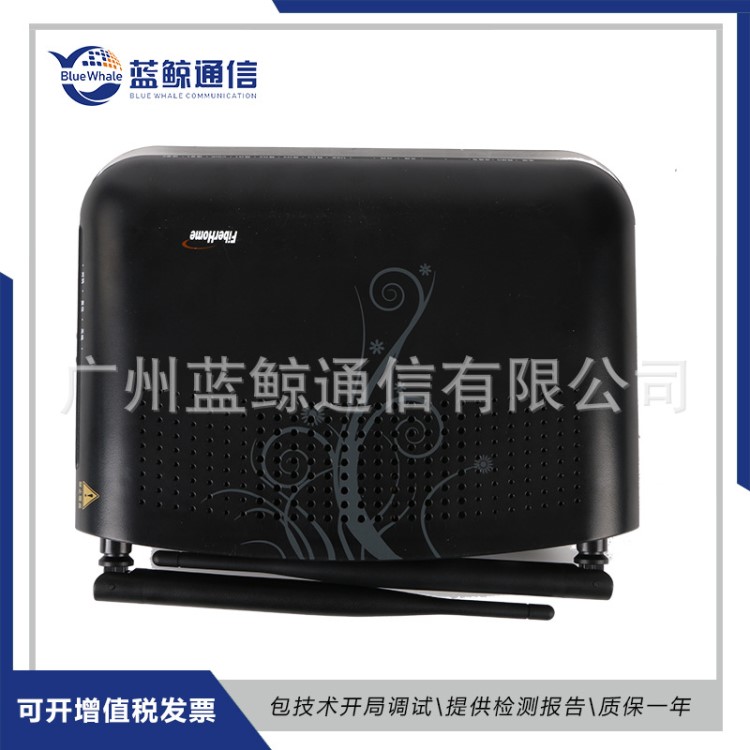 電信級(jí)ONU設(shè)備是烽火FTTH寬帶接入設(shè)備AN5506-04-F Gpon 光纖貓