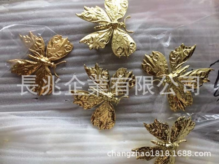 UV光油烤漆水性染料電鍍水性染料五金電鍍染料五金烤漆直接染料
