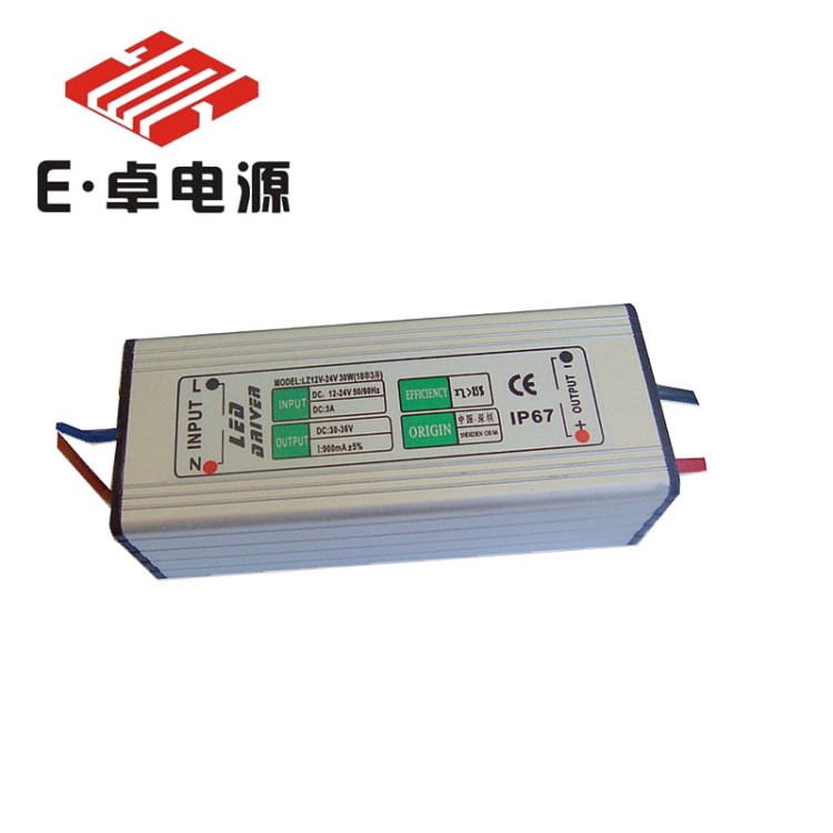 深圳力卓電源直供DC12-24V30W10串3并LED太陽能路燈低壓防水電源