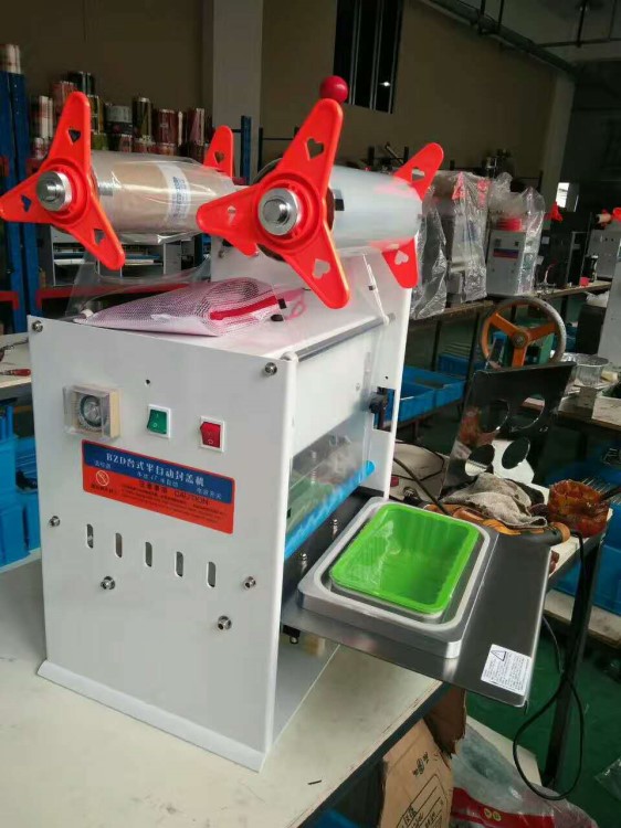 廠家供應盒式包裝機 快餐盒封口機 鹵味封盒機 食品包裝機械批發