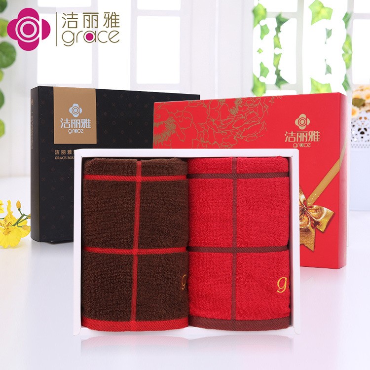 潔麗雅禮盒毛巾棉紅色婚慶禮品毛巾婚宴回禮毛巾