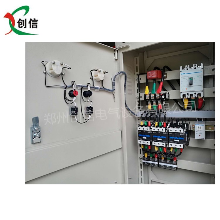 河南實(shí)惠工控110KW 低壓成套電氣開關(guān)啟動柜 變頻柜 LC柜