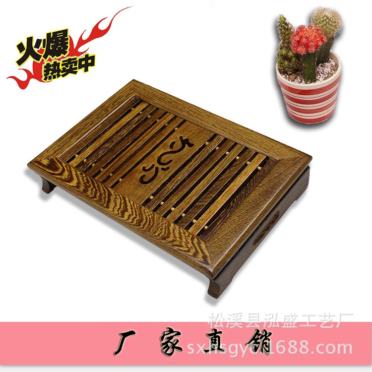 暢銷款廠家直銷雞翅茶具實(shí)木茶盤旅行茶具小茶盤批熱賣