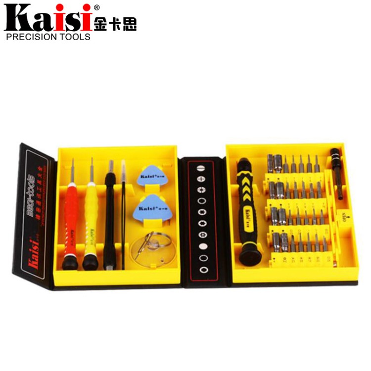 KS-3801 精密批頭組合套裝工具 蘋果華為手機平板電腦套裝螺絲刀