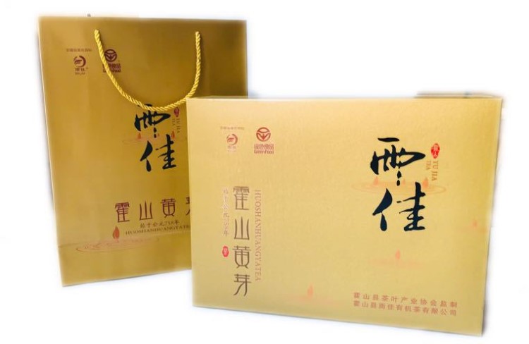 茶葉 2019春茶 高山區(qū)茶葉 雨佳牌  精品禮盒裝