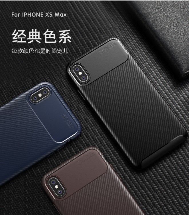 iPhoneXSmax手機(jī)殼甲殼蟲新款創(chuàng)意xr保護(hù)套蘋果87plus碳纖維適用6