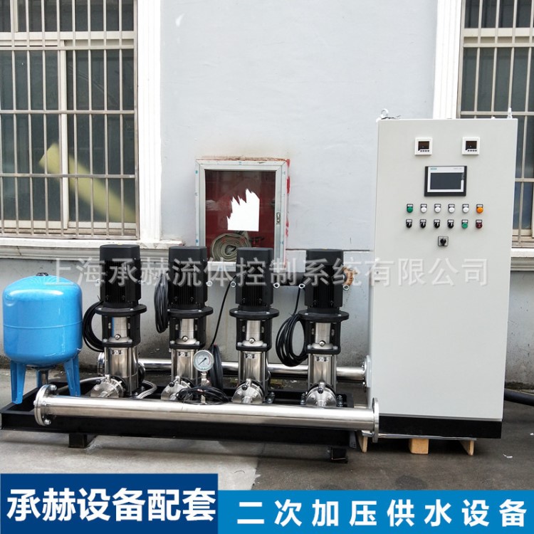 工廠加工不銹鋼變頻恒壓供水設備兩用兩備7.5kw按需定制PLC控制