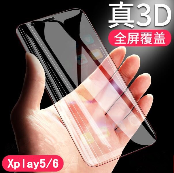 vivoxplay6全屏钢化膜xplay5手机贴膜3D曲面全屏覆盖xplya5/6屏保