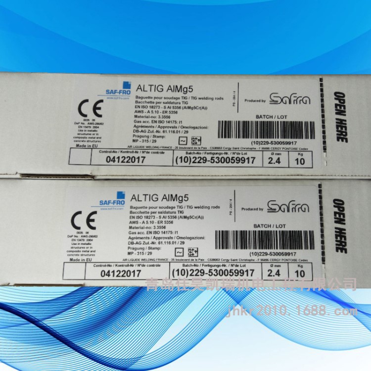 原裝鋁焊絲薩福SAF5356 2.4/3.2mm焊材手工焊條焊槍焊機配件
