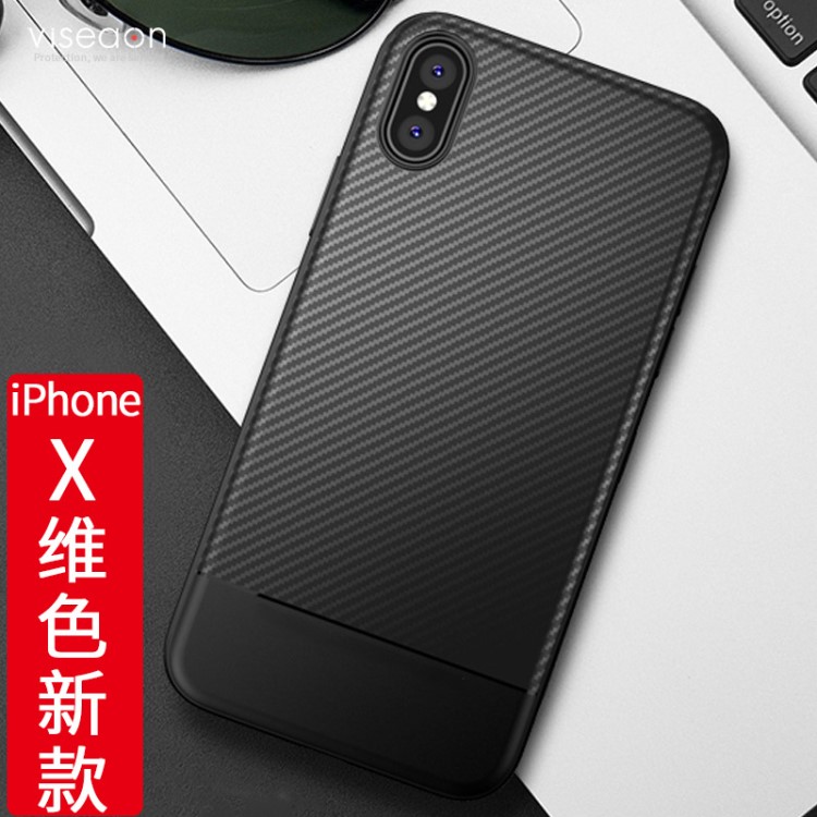 viseaon適用iPhoneX手機殼蘋果X保護套i10碳纖維TPU軟硅防摔外殼