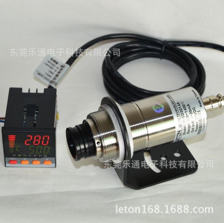 紅外測溫儀 IR-CD0927A  溶液非接觸測溫  中高頻感應(yīng)加熱測溫