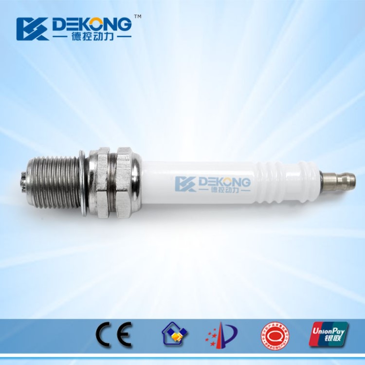 供應(yīng)工業(yè)天燃氣發(fā)電機專用火花塞