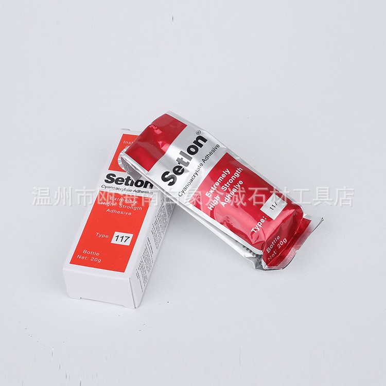 廠家生產 Setlon117膠水 石材專用膠水 瞬間固化膠 力薦